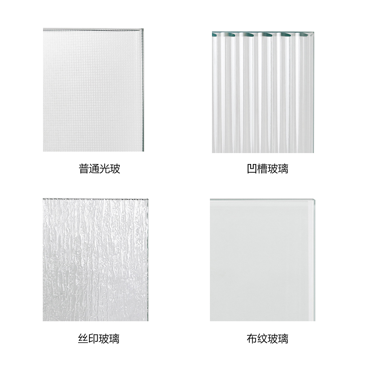 aquael-glass-shower-doors-glass-options
