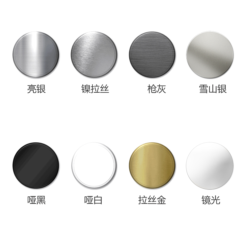 aquael-glass-shower-doors-glass-options