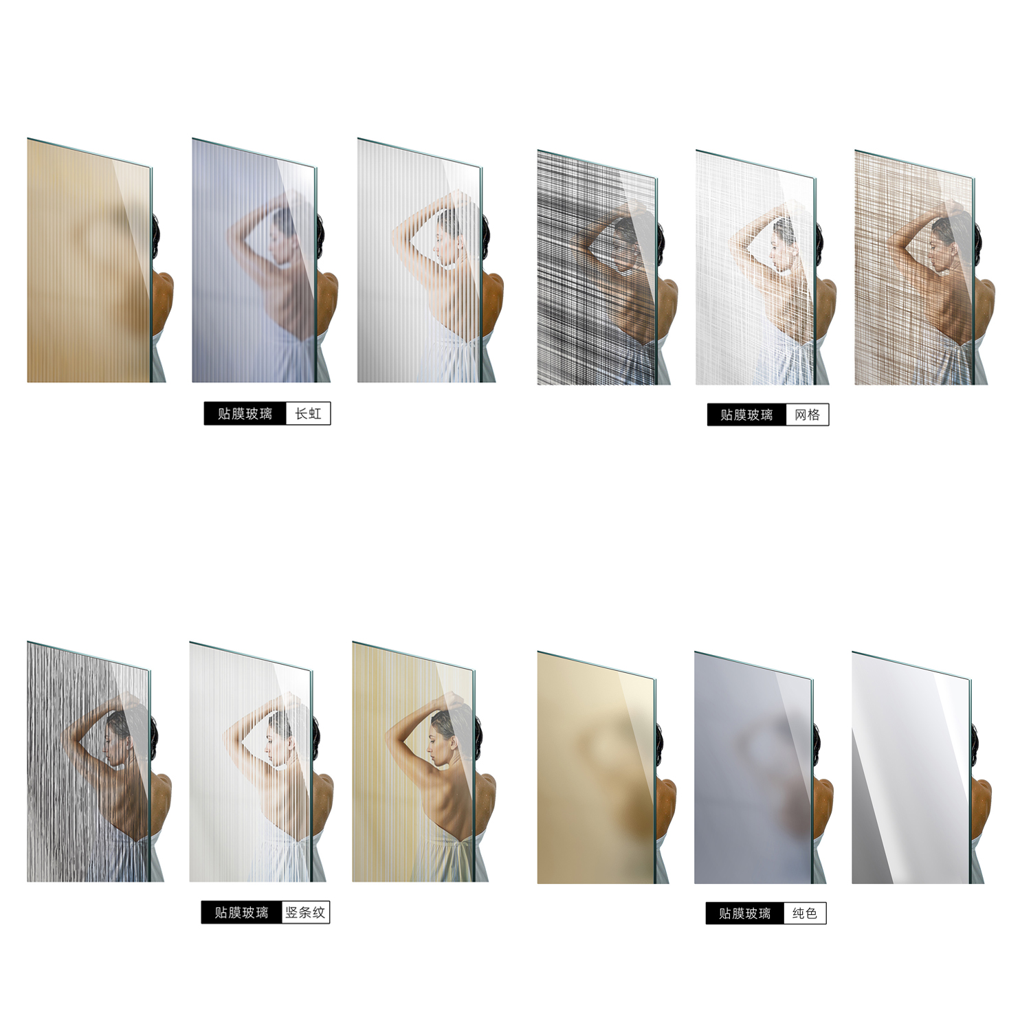 aquael-glass-shower-doors-glass-options
