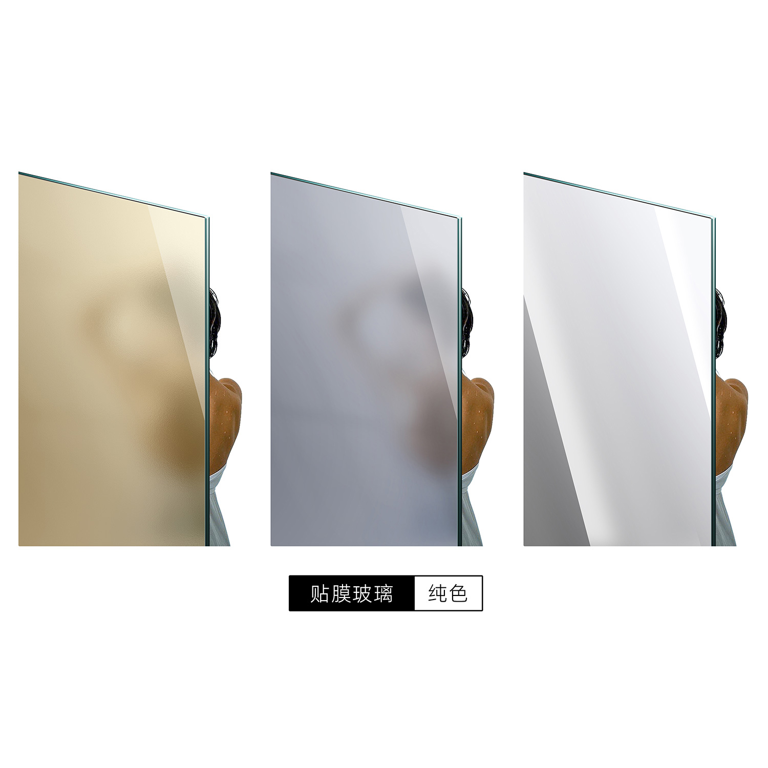 aquael-glass-shower-doors-glass-options