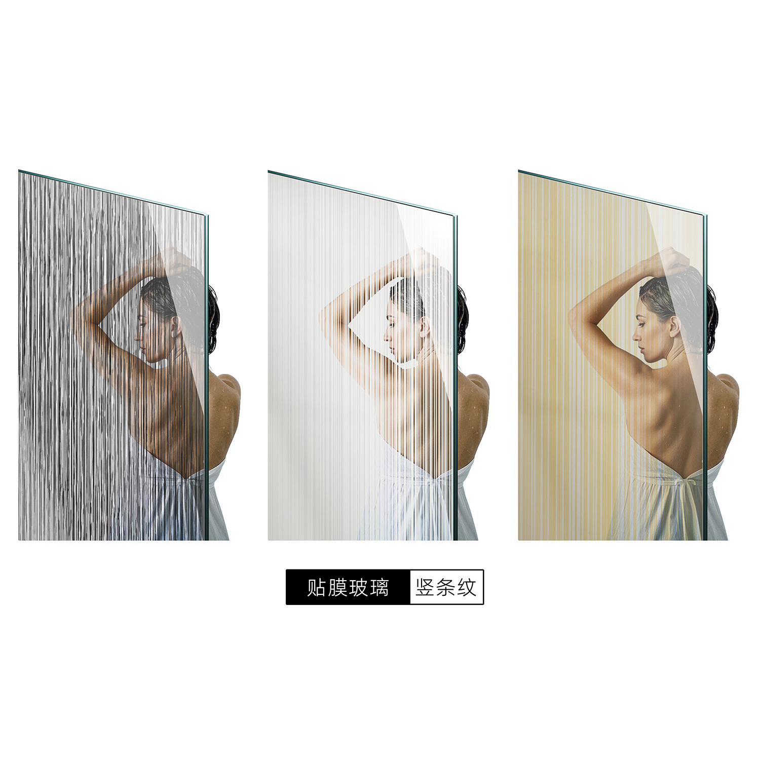 aquael-glass-shower-doors-glass-options
