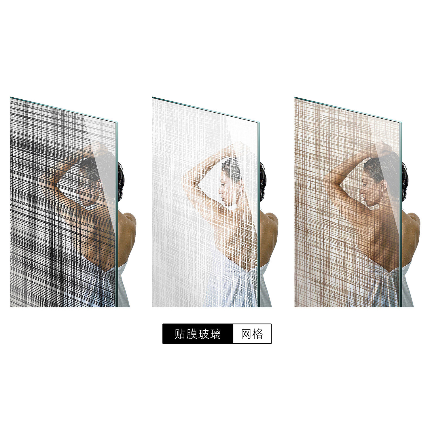 aquael-glass-shower-doors-glass-options