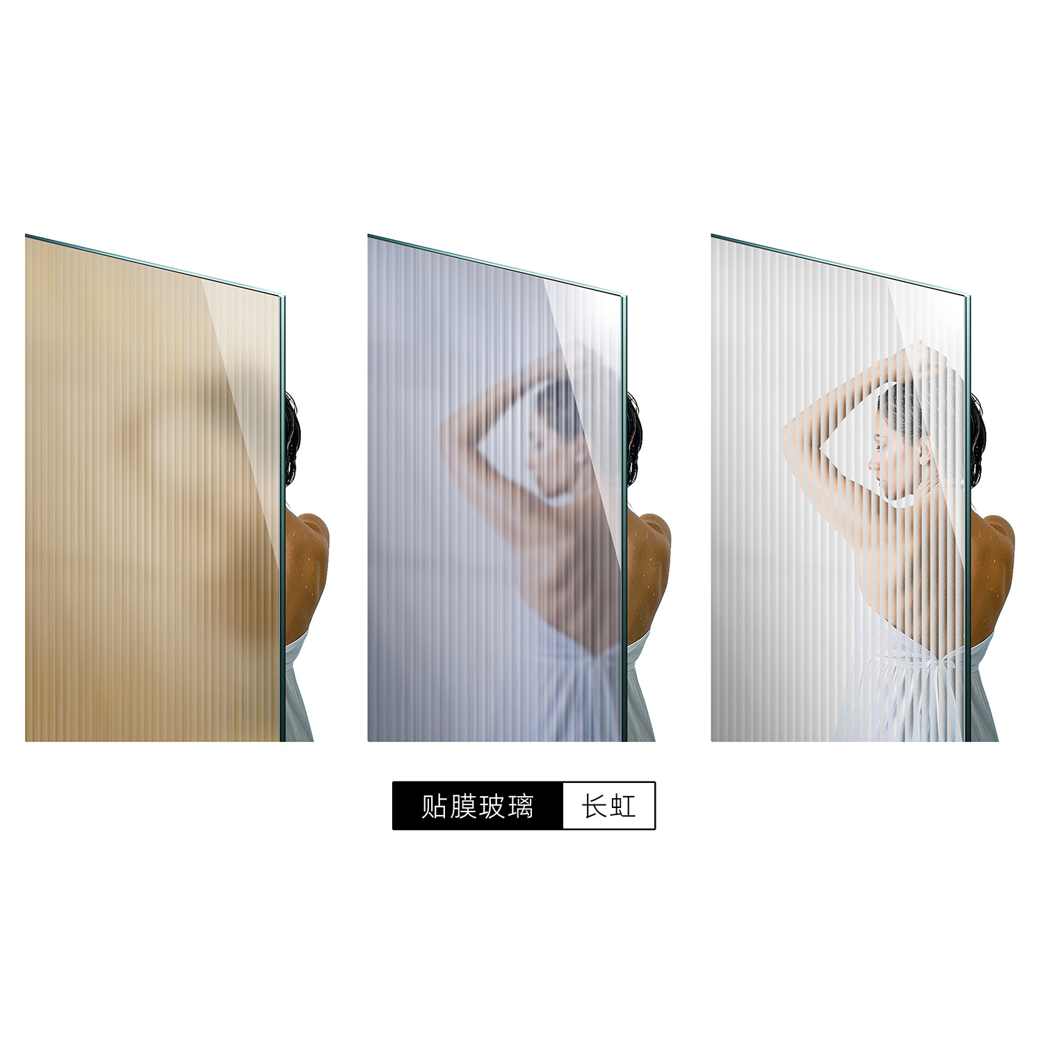 aquael-glass-shower-doors-glass-options